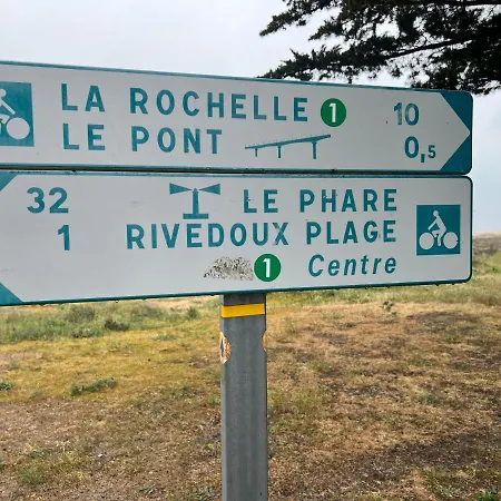 Ostreane-en-re 公寓 *