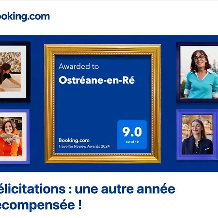 Ostreane-en-re ריבדו-פלאז'